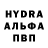 Каннабис Ganja Aleksei Agrest