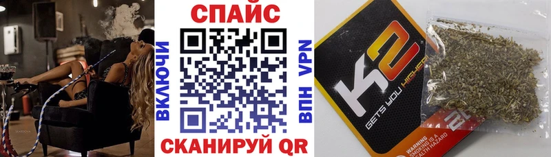 Купить  Ливны  Бутират 1.4BDO 