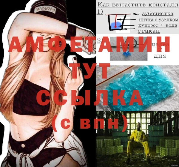 мдпв Вязники