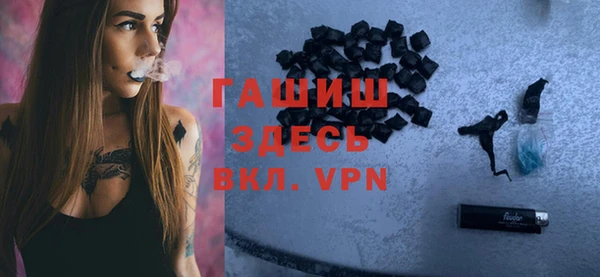 кокаин VHQ Вяземский