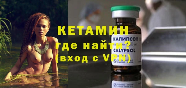 мдпв Вязники