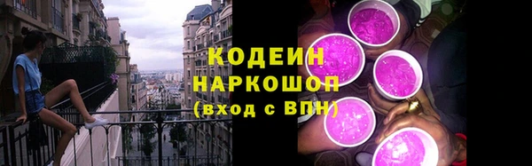 скорость mdpv Вязьма