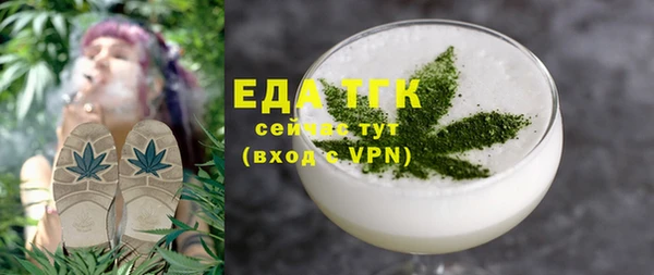 мдпв Вязники