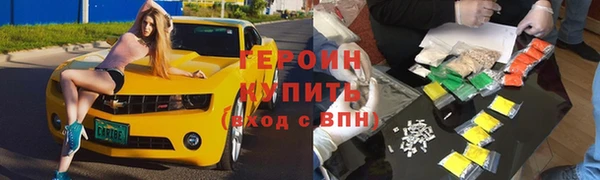 мдпв Вязники
