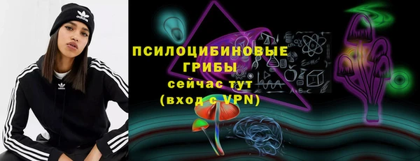 скорость mdpv Вязьма