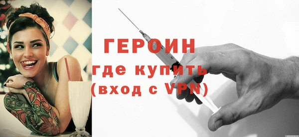 кокаин VHQ Вяземский