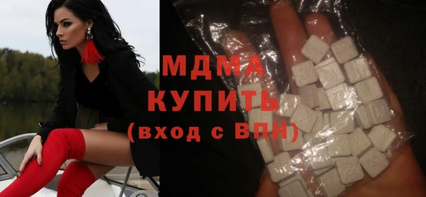 мдпв Вязники