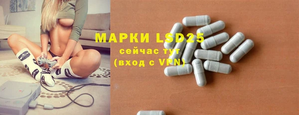 кокаин VHQ Вяземский