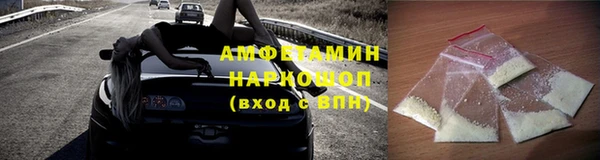 мдпв Вязники