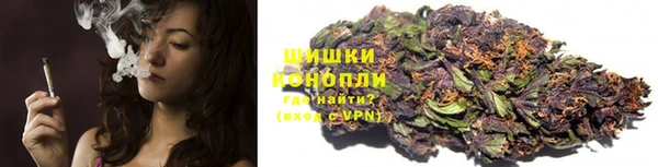 кокаин VHQ Вяземский