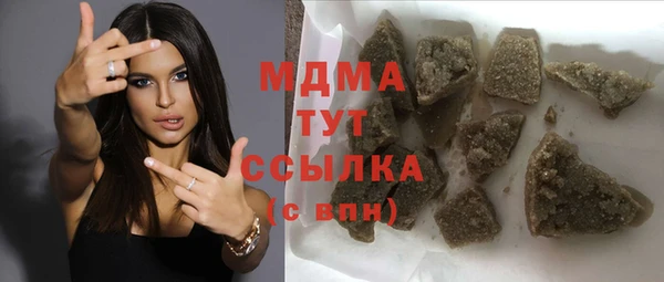 кокаин VHQ Вяземский