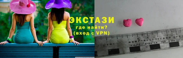 скорость mdpv Вязьма
