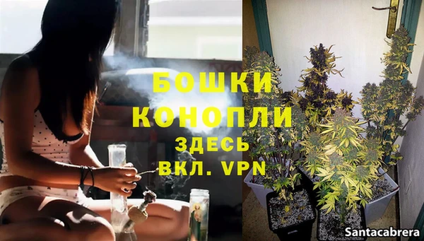 скорость mdpv Вязьма