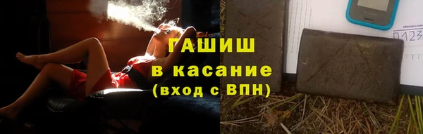 скорость mdpv Вязьма