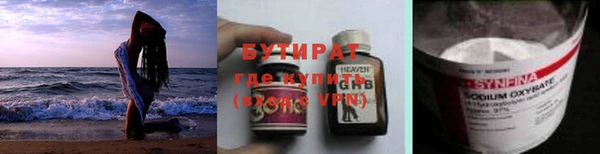 мдпв Вязники