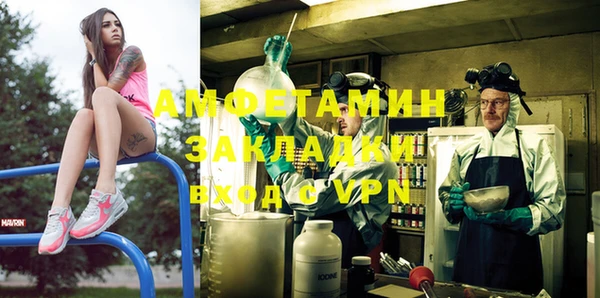 мдпв Вязники