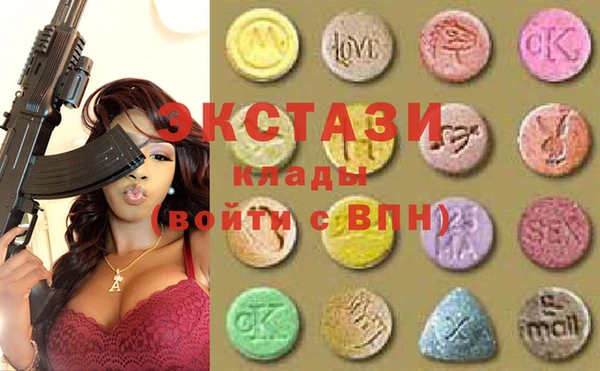 мдпв Вязники