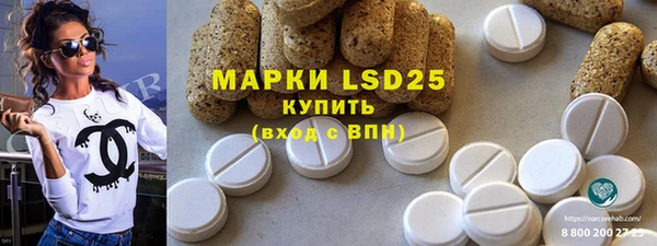 мдпв Вязники