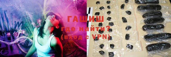 кокаин VHQ Вяземский