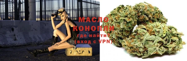 скорость mdpv Вязьма
