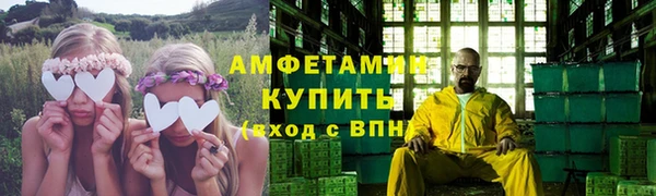 кокаин VHQ Вяземский