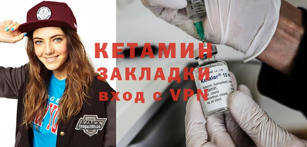 мдпв Вязники