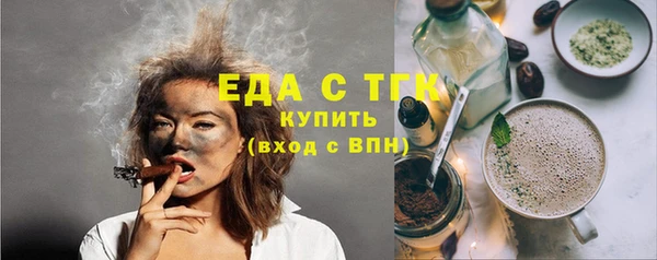 мдпв Вязники