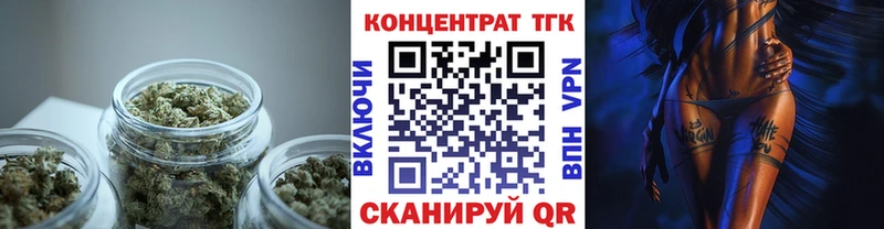 Купить где  Ливны  ТГК гашишное масло 